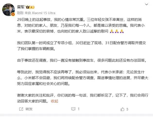 暴跌超20%！负面消息刷屏<strong></p>
<p>usdt价格今日行情</strong>，3000亿蒸发