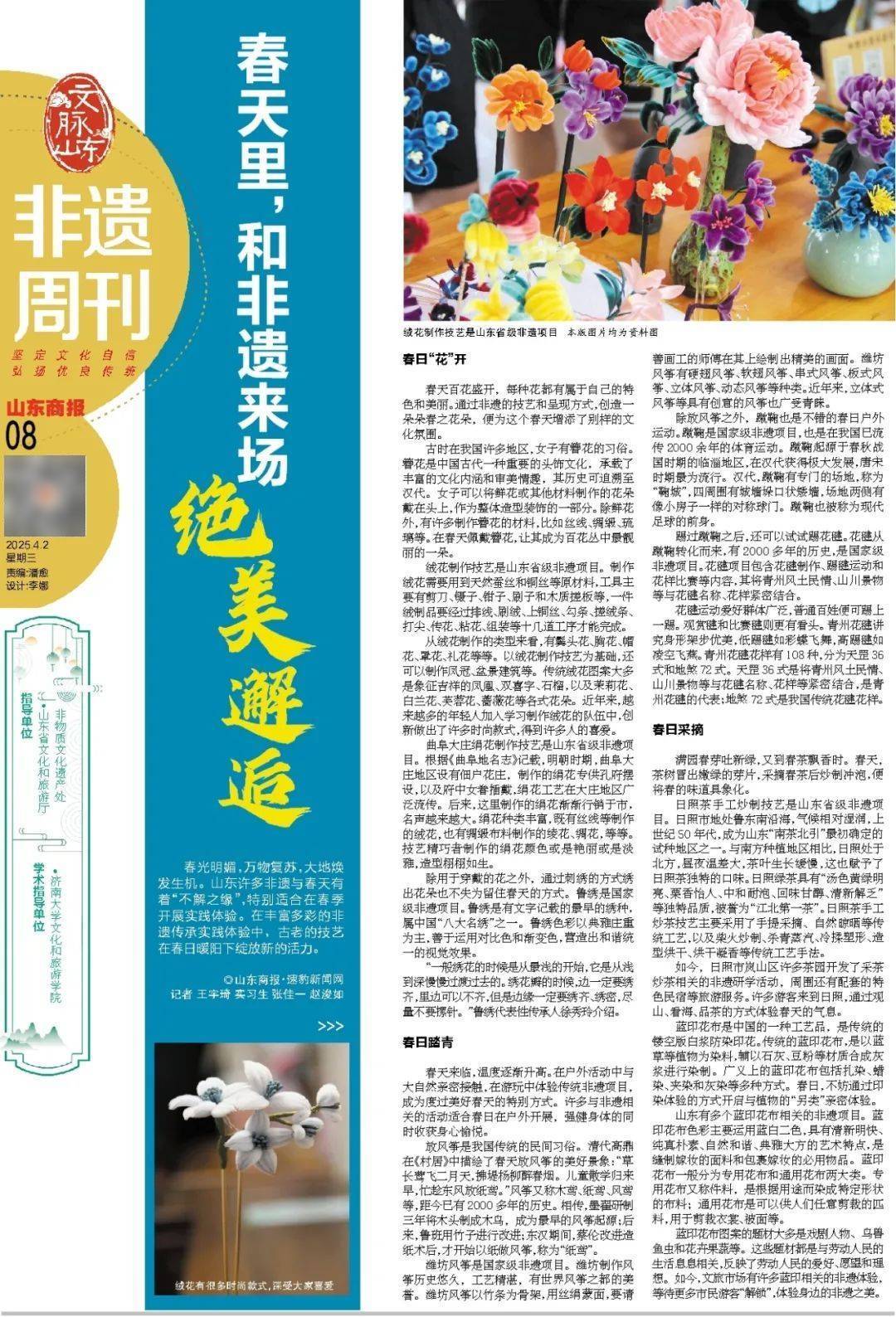 暴跌超20%！负面消息刷屏<strong></p>
<p>usdt价格今日行情</strong>，3000亿蒸发