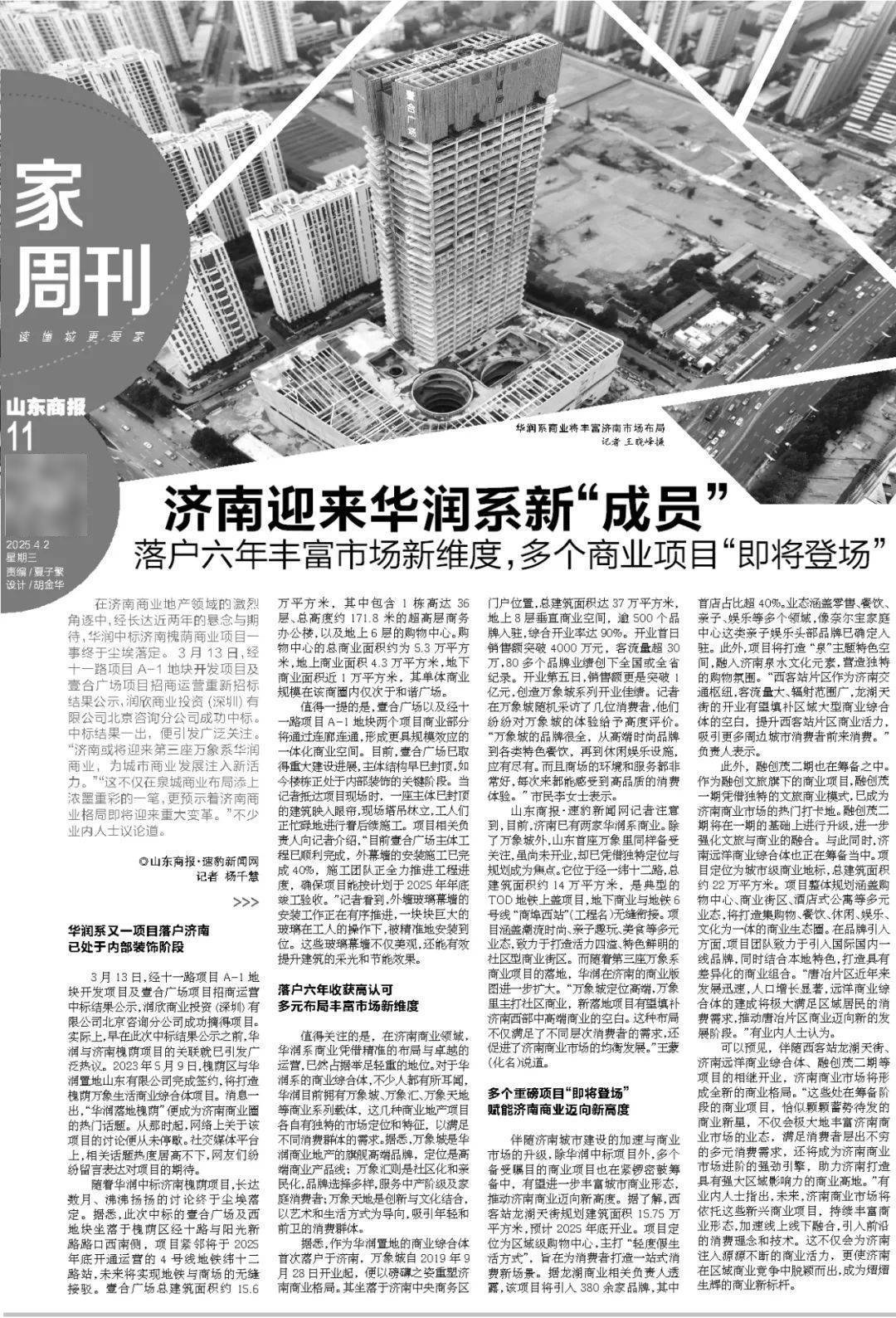 暴跌超20%！负面消息刷屏<strong></p>
<p>usdt价格今日行情</strong>，3000亿蒸发