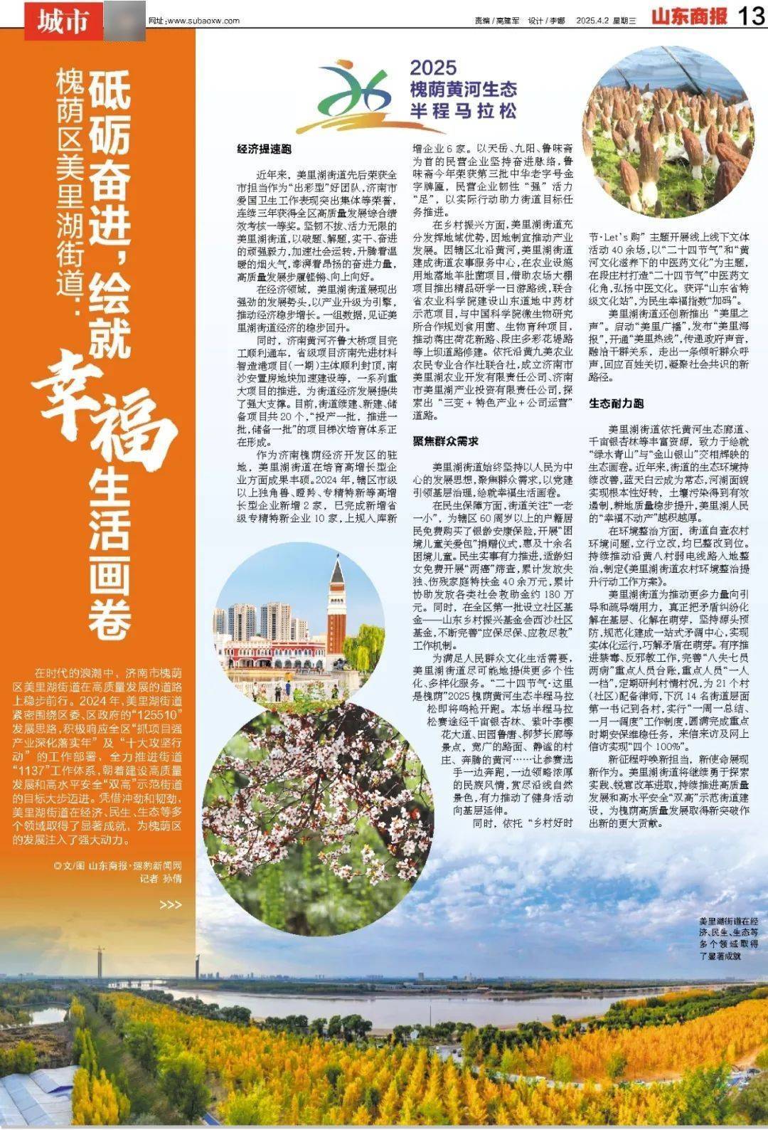 暴跌超20%！负面消息刷屏<strong></p>
<p>usdt价格今日行情</strong>，3000亿蒸发