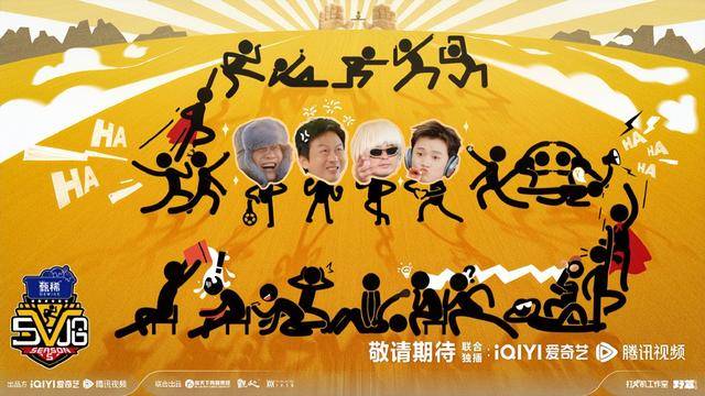 冲上热搜！《五哈5》官宣嘉宾<strong></p>
<p>usdt交易</strong>，鹿晗、“宝石老舅”缺席
