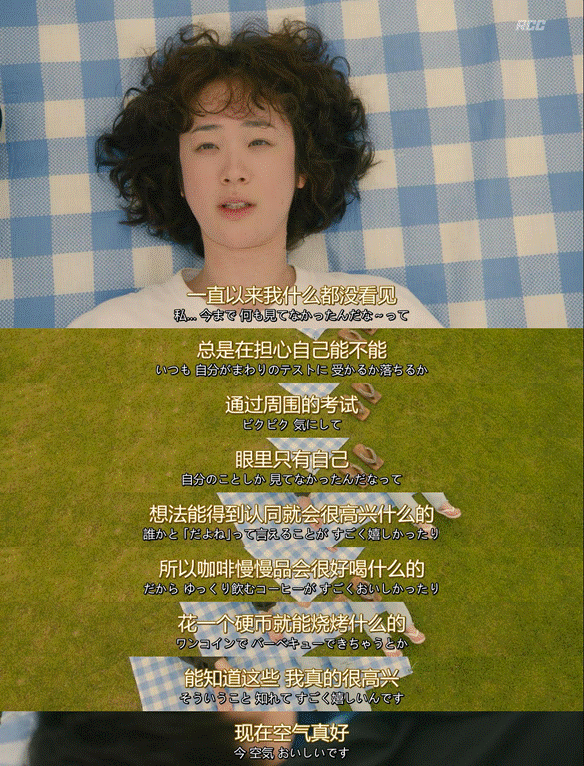 一个月只花30元<strong></p>
<p>usdt交易</strong>，985毕业生挤满躺平赛道