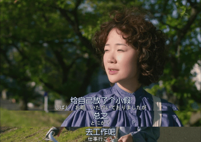 一个月只花30元<strong></p>
<p>usdt交易</strong>，985毕业生挤满躺平赛道