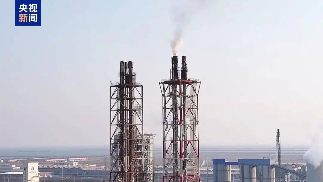 网传某地化工厂“火灾”<strong></p>
<p>usdt交易</strong>？真相是……