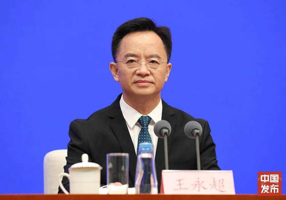 王永超任广西百色市副市长<strong></p>
<p>usdt钱包</strong>，此前任广西壮族自治区工信厅厅长