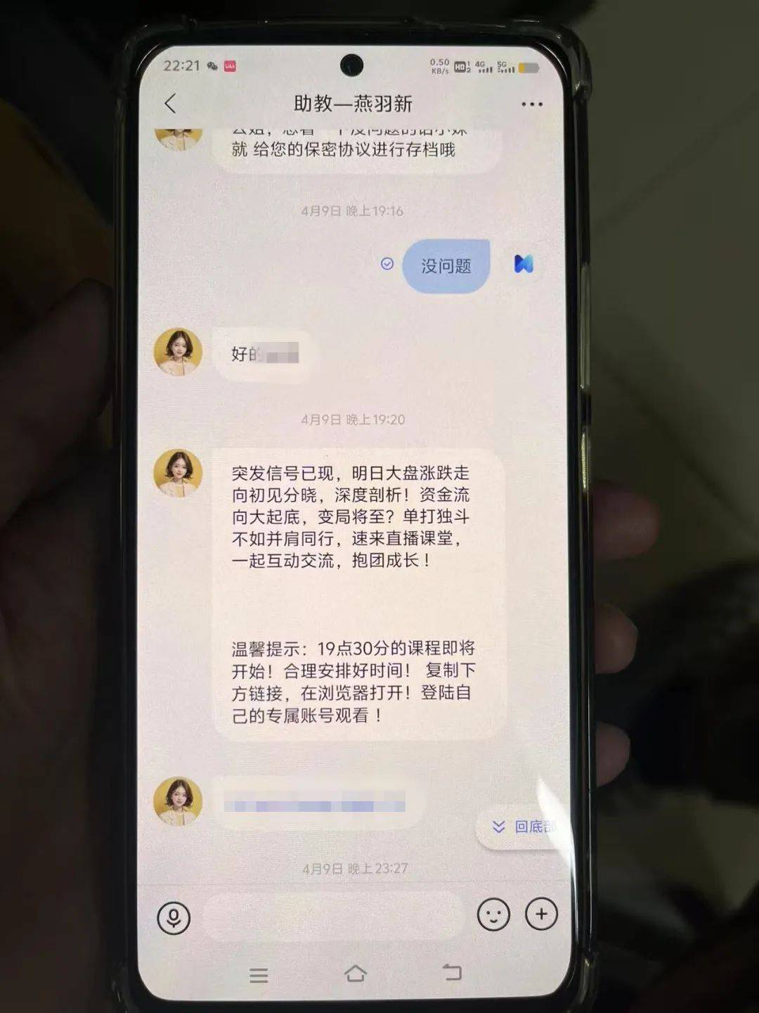 事发桂林<strong></p>
<p>购买usdt</strong>！背包里装的1000000元现金被警方紧急拦截