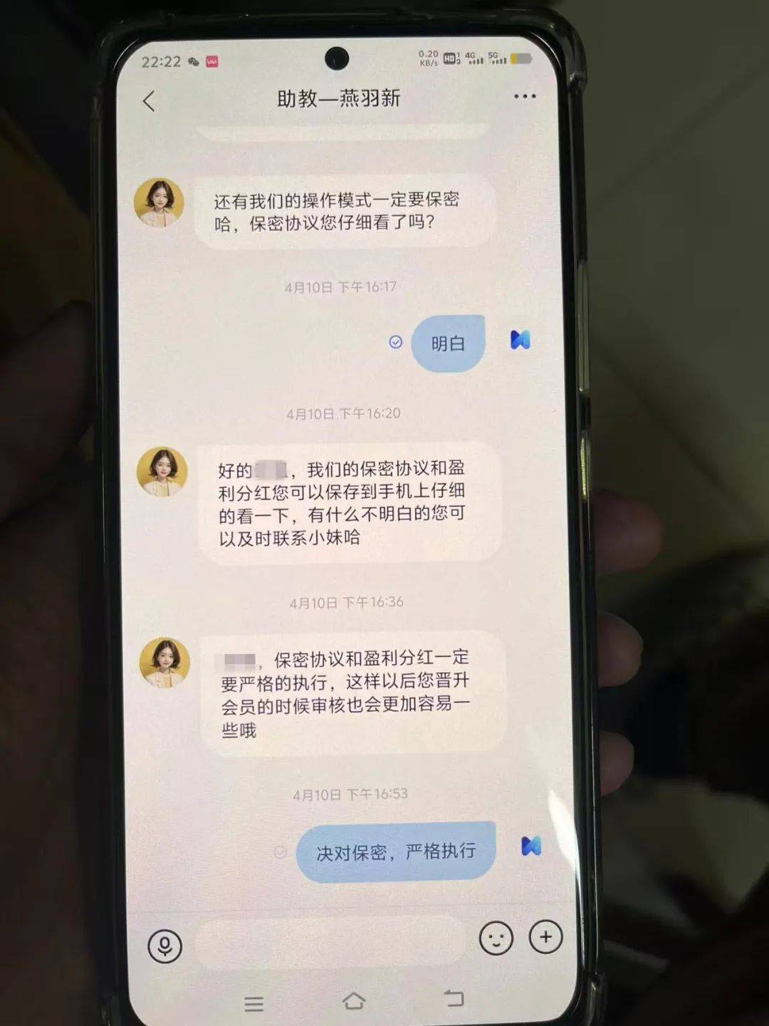 事发桂林<strong></p>
<p>购买usdt</strong>！背包里装的1000000元现金被警方紧急拦截