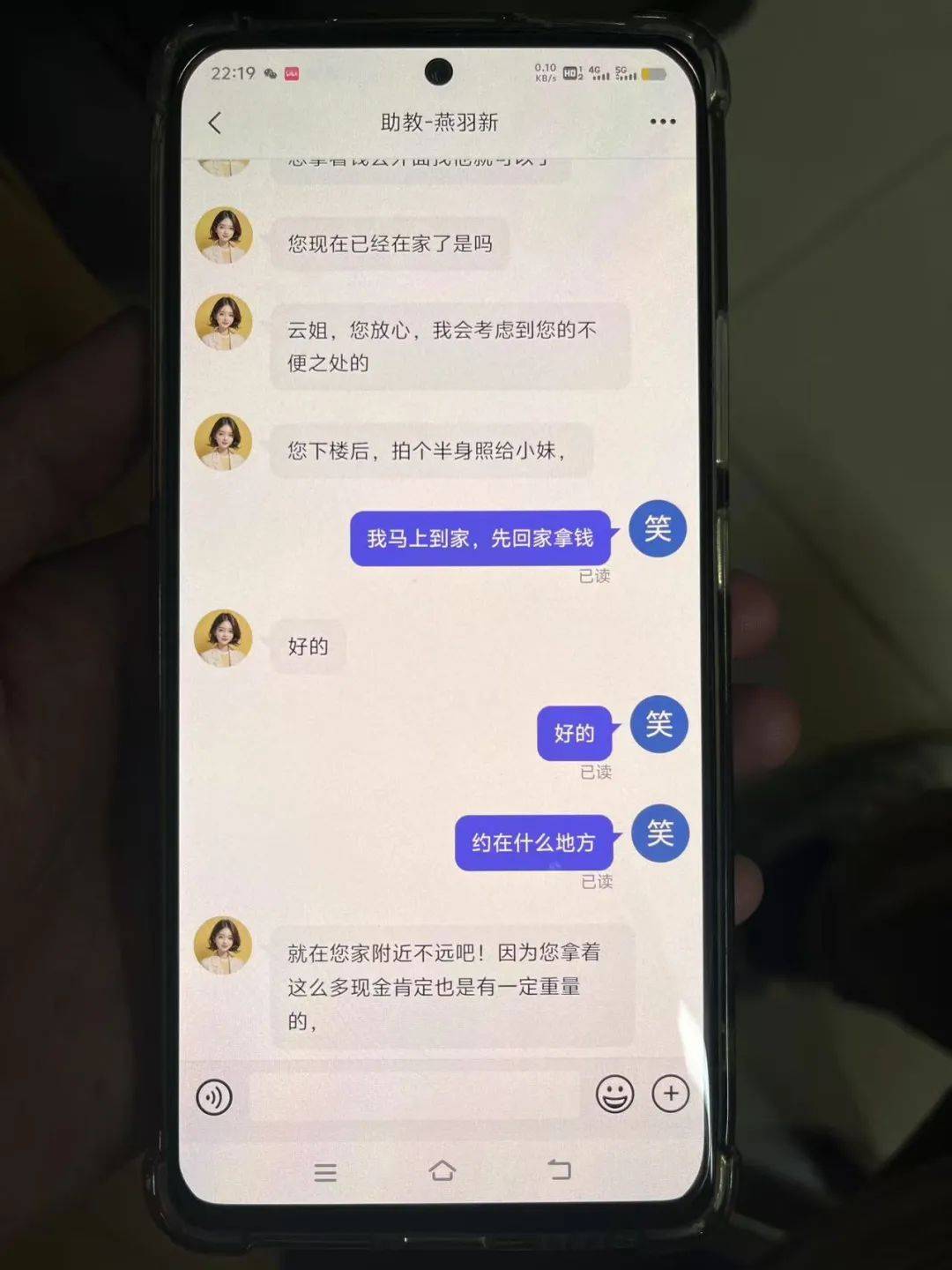 事发桂林<strong></p>
<p>购买usdt</strong>！背包里装的1000000元现金被警方紧急拦截