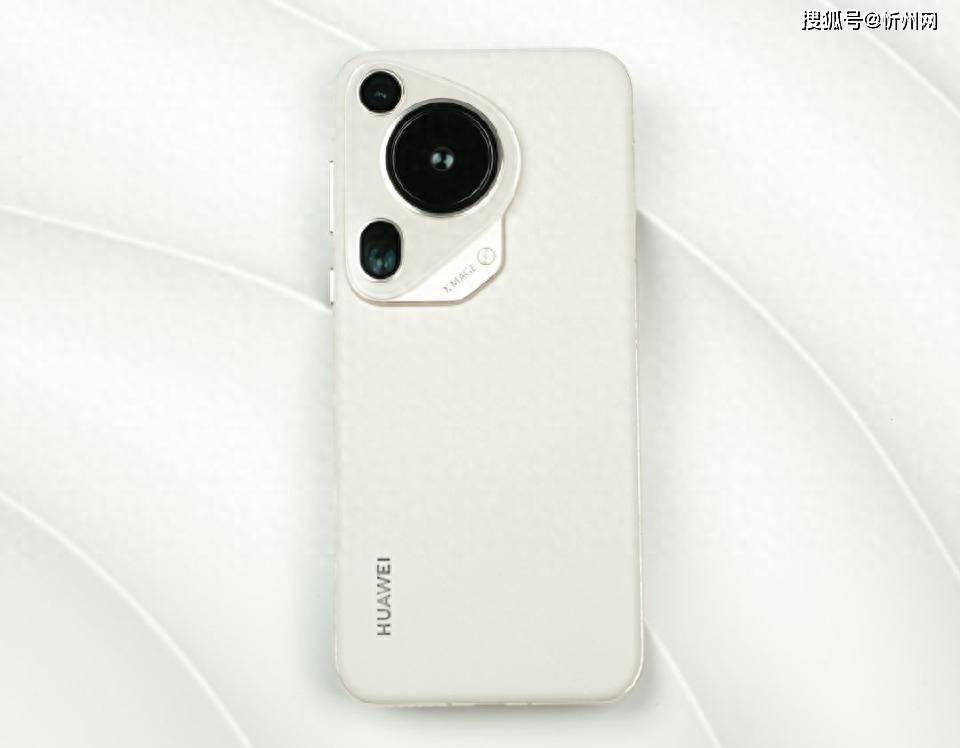 华为再次妥协<strong></p>
<p>购买usdt</strong>，不好卖就降价，16GB+512GB顶尖旗舰突降3600元！