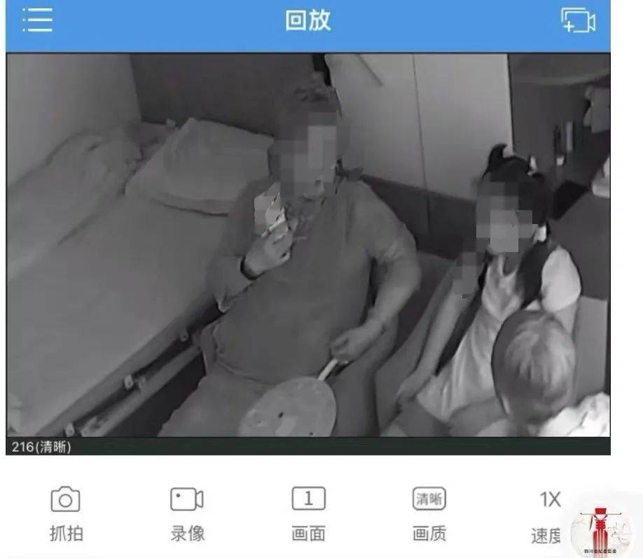 84岁老太被大女儿带出养老院<strong></p>
<p>购买usdt</strong>，取光40万存款！小女儿：养老院应担责