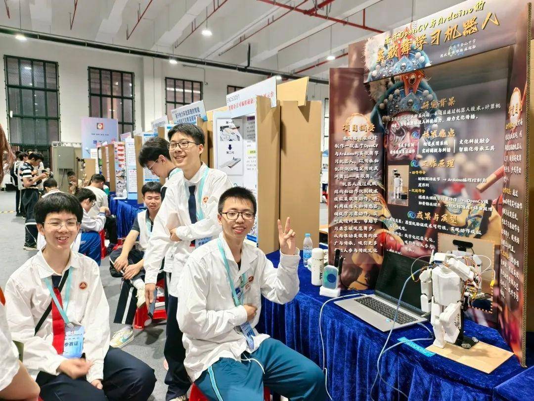 直击南方人痛点！广东中学生发明“灭蟑螂装置”<strong></p>
<p>购买usdt</strong>，街坊：求量产