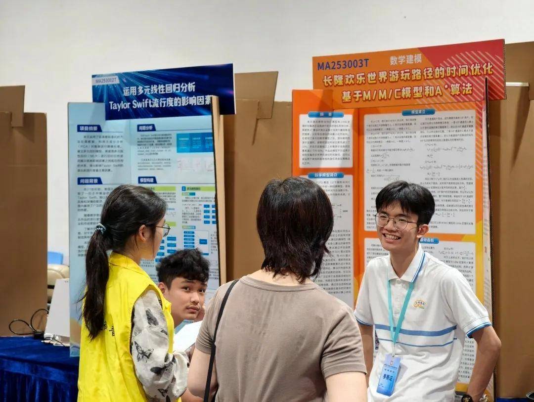直击南方人痛点！广东中学生发明“灭蟑螂装置”<strong></p>
<p>购买usdt</strong>，街坊：求量产