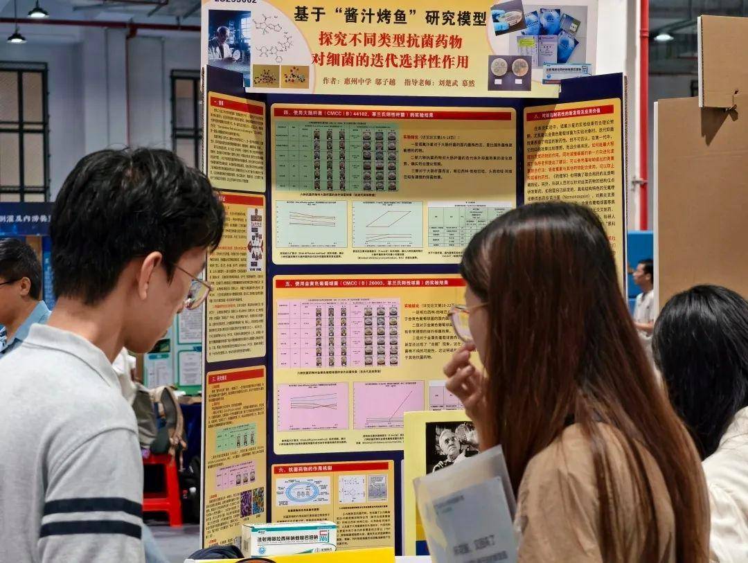 直击南方人痛点！广东中学生发明“灭蟑螂装置”<strong></p>
<p>购买usdt</strong>，街坊：求量产