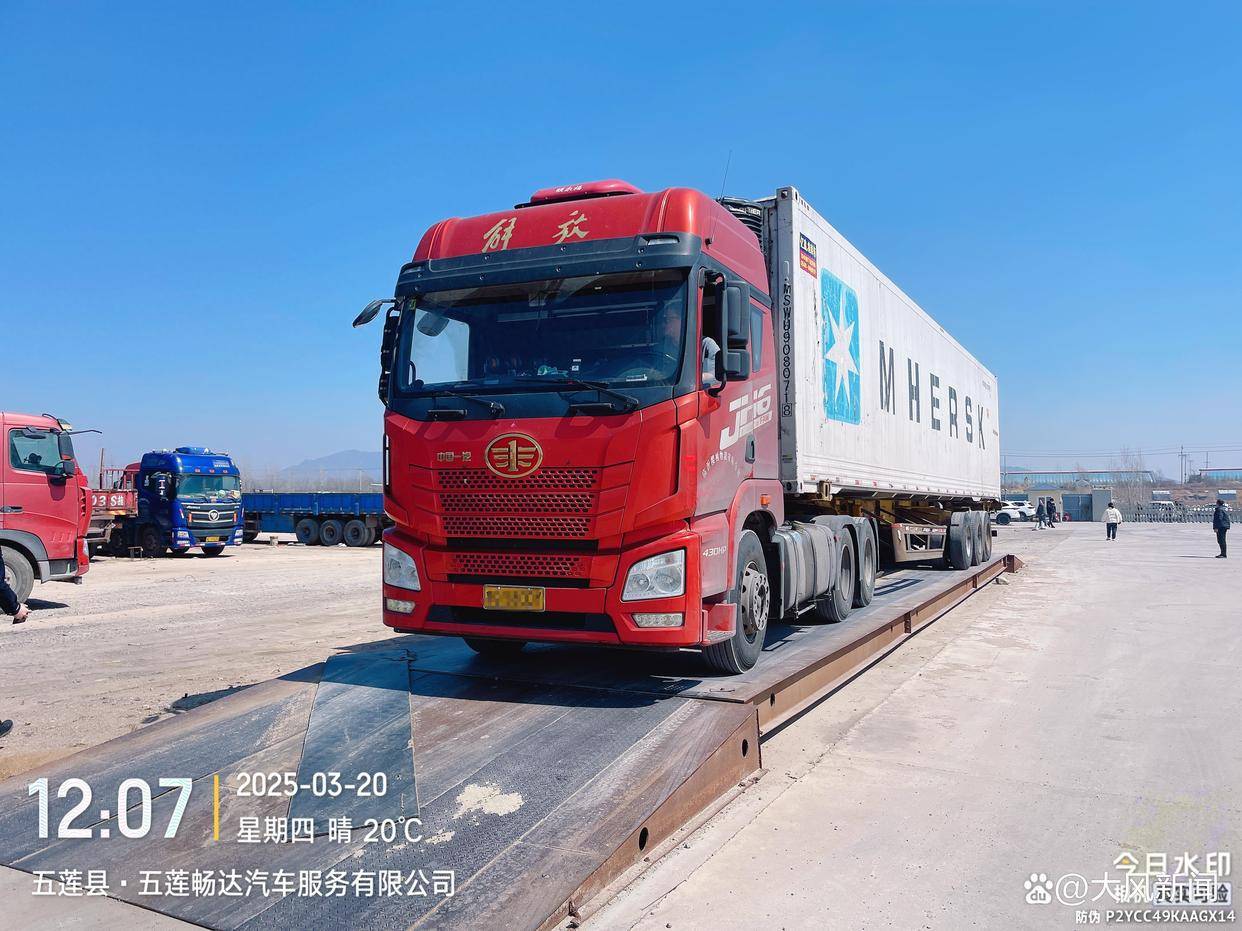 汽修店老板道路救援支千斤顶<strong></p>
<p>usdt充值</strong>，大货车箱体侧翻致其身亡；五莲县警方：不属车祸建议自诉