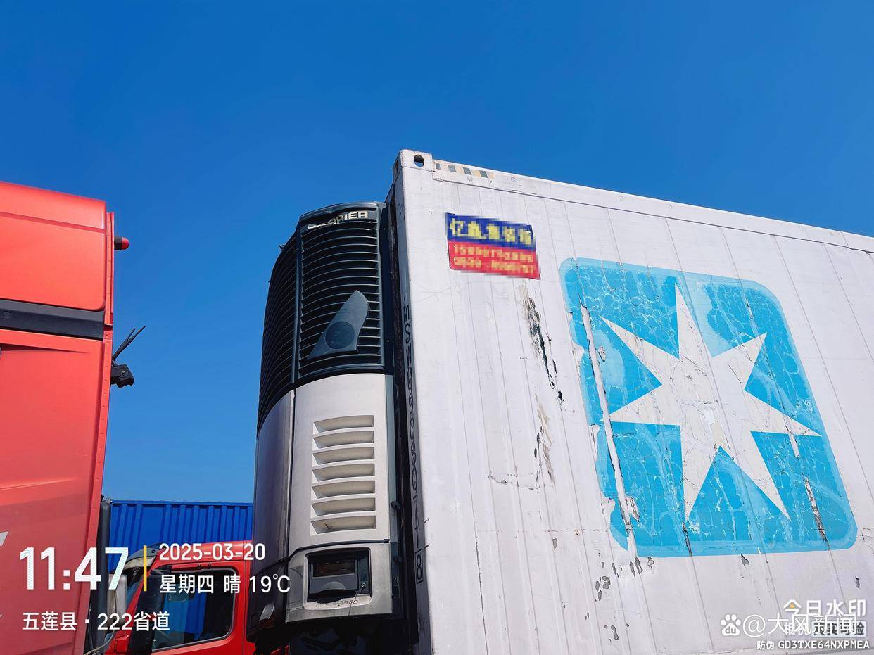 汽修店老板道路救援支千斤顶<strong></p>
<p>usdt充值</strong>，大货车箱体侧翻致其身亡；五莲县警方：不属车祸建议自诉