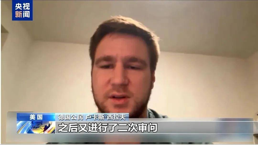 多名赴美游客被拘留<strong></p>
<p>usdt充值</strong>，遭暴力对待：戴手铐、关禁闭、驱逐出境……
