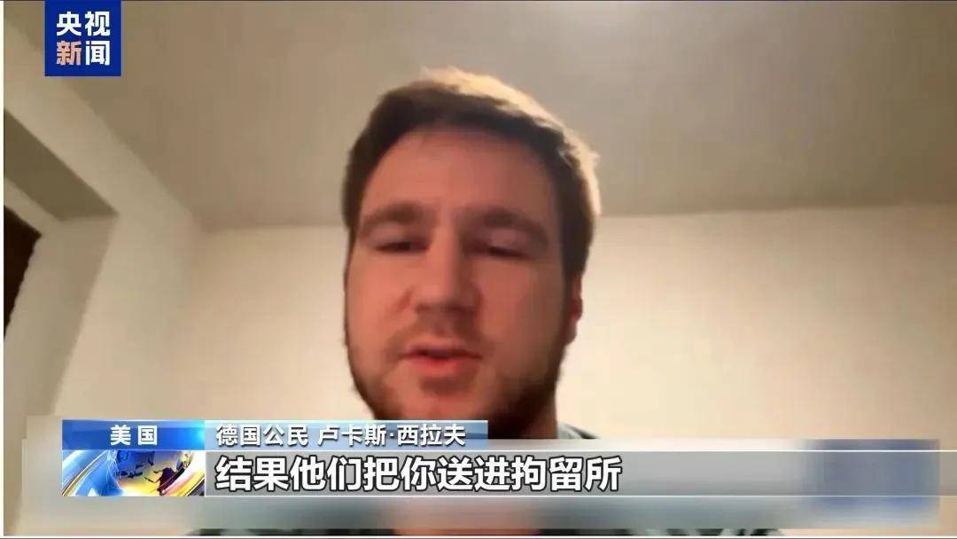 多名赴美游客被拘留<strong></p>
<p>usdt充值</strong>，遭暴力对待：戴手铐、关禁闭、驱逐出境……