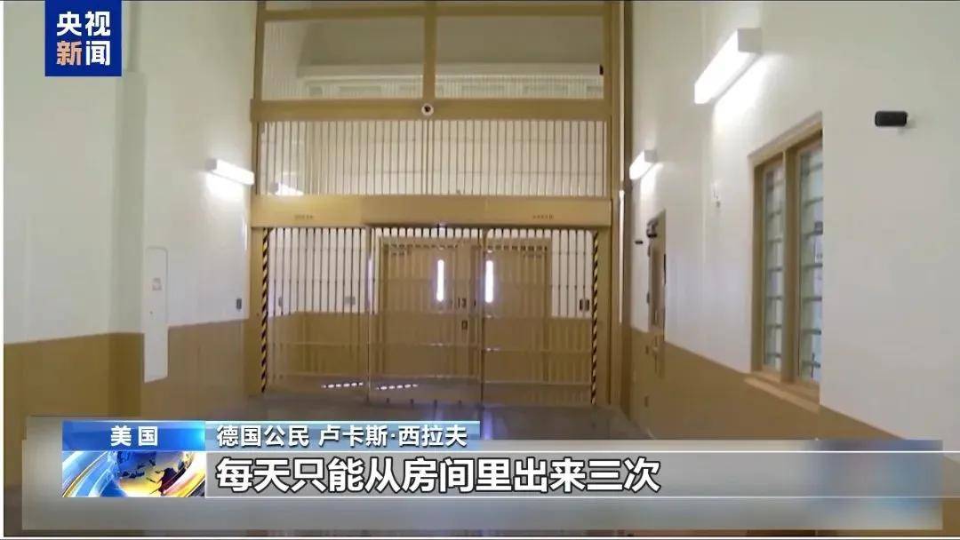 多名赴美游客被拘留<strong></p>
<p>usdt充值</strong>，遭暴力对待：戴手铐、关禁闭、驱逐出境……