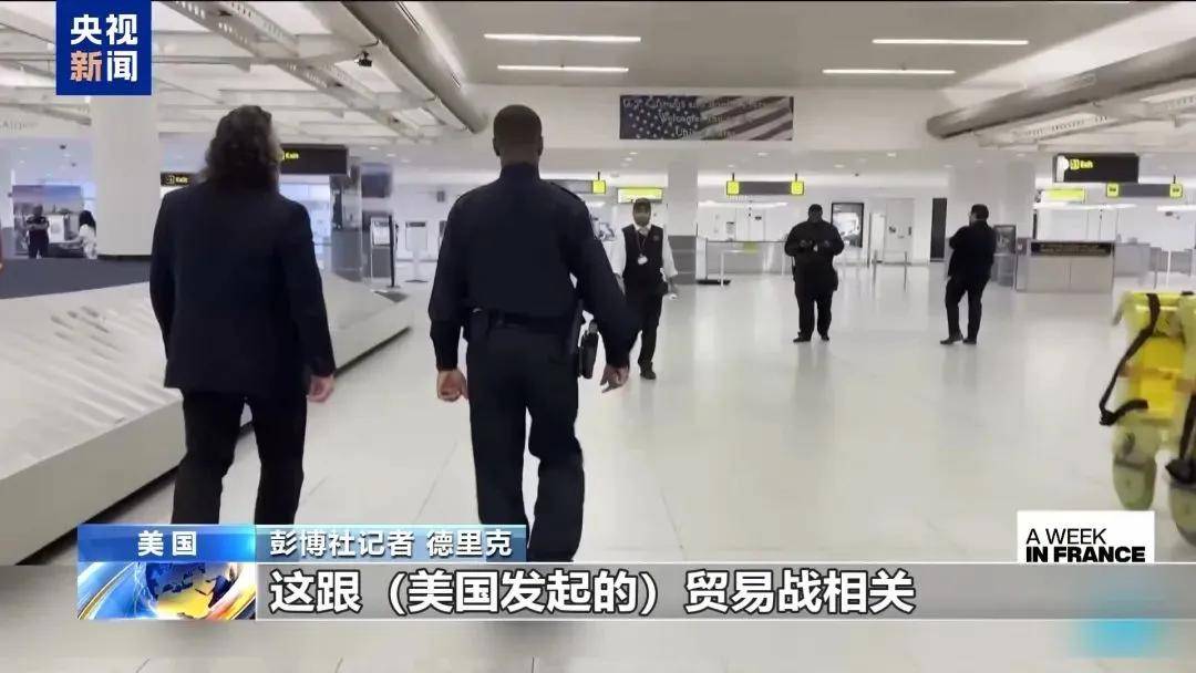 多名赴美游客被拘留<strong></p>
<p>usdt充值</strong>，遭暴力对待：戴手铐、关禁闭、驱逐出境……