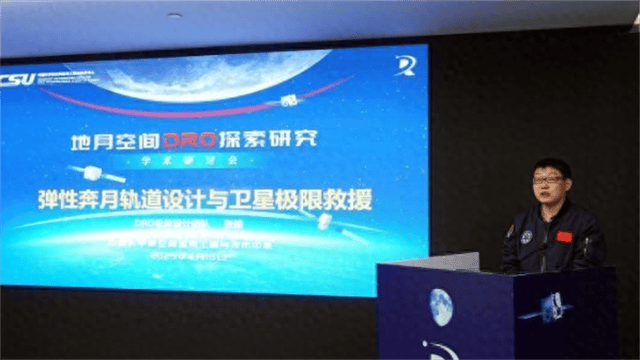 中国卫星“负伤”<strong></p>
<p>usdt充值</strong>，学生狂敲2万行代码，极限救援能力让美忌惮