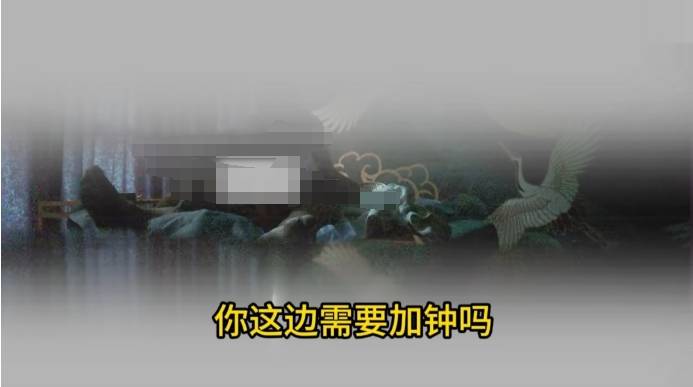 男子在足浴店欲与女技师发生性关系被控强奸<strong></p>
<p>usdt充值</strong>，辩护律师称项目疑涉黄，法学专家解读