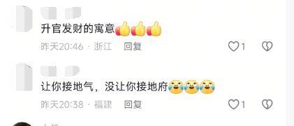 杭州一地铁口被吐槽像棺材<strong></p>
<p>usdt充值</strong>？地铁公司回应