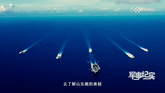 这是能看的？央视纪录片歼-15“布满马赛克”<strong></p>
<p>usdt充值</strong>，将发挥何种作用？
