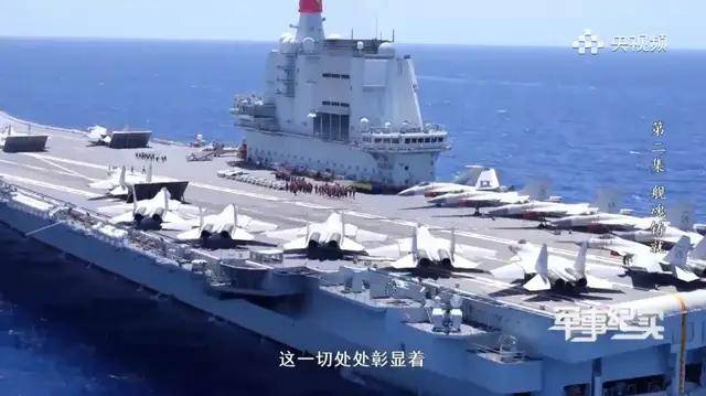 这是能看的？央视纪录片歼-15“布满马赛克”<strong></p>
<p>usdt充值</strong>，将发挥何种作用？