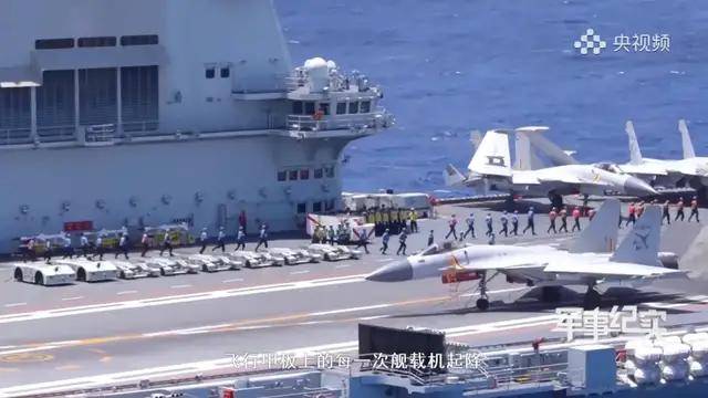 这是能看的？央视纪录片歼-15“布满马赛克”<strong></p>
<p>usdt充值</strong>，将发挥何种作用？