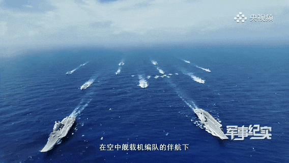 这是能看的？央视纪录片歼-15“布满马赛克”<strong></p>
<p>usdt充值</strong>，将发挥何种作用？