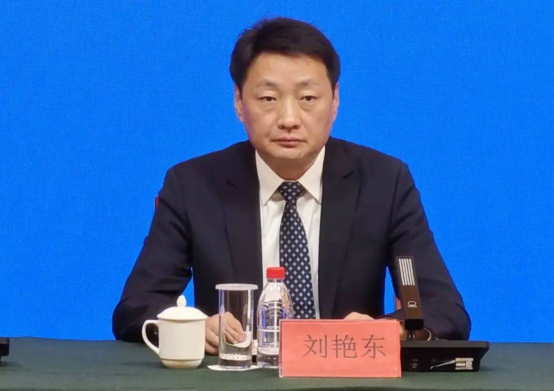 刘艳东<strong></p>
<p>usdt兑换</strong>，官宣落马