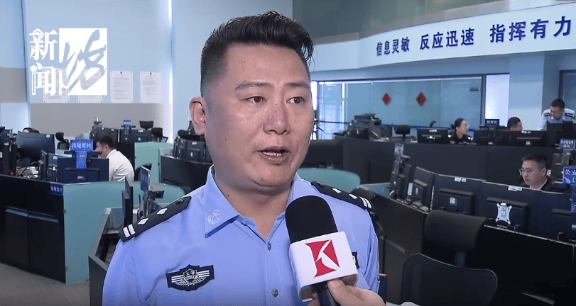 太猖狂！事发上海迪士尼<strong></p>
<p>usdt兑换</strong>，7人被刑拘