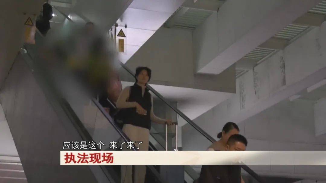 “老赖”车站被抓<strong></p>
<p>usdt兑换</strong>，竟质问法官：为何不抓我妈 ！