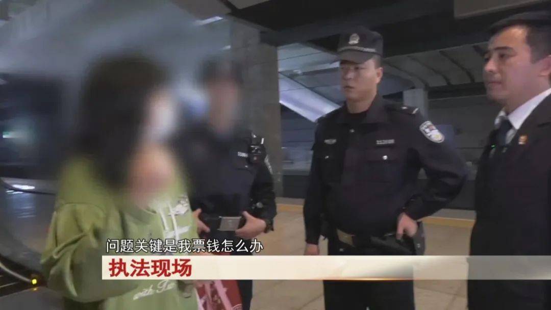 “老赖”车站被抓<strong></p>
<p>usdt兑换</strong>，竟质问法官：为何不抓我妈 ！