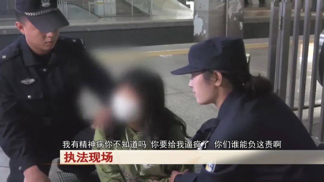 “老赖”车站被抓<strong></p>
<p>usdt兑换</strong>，竟质问法官：为何不抓我妈 ！