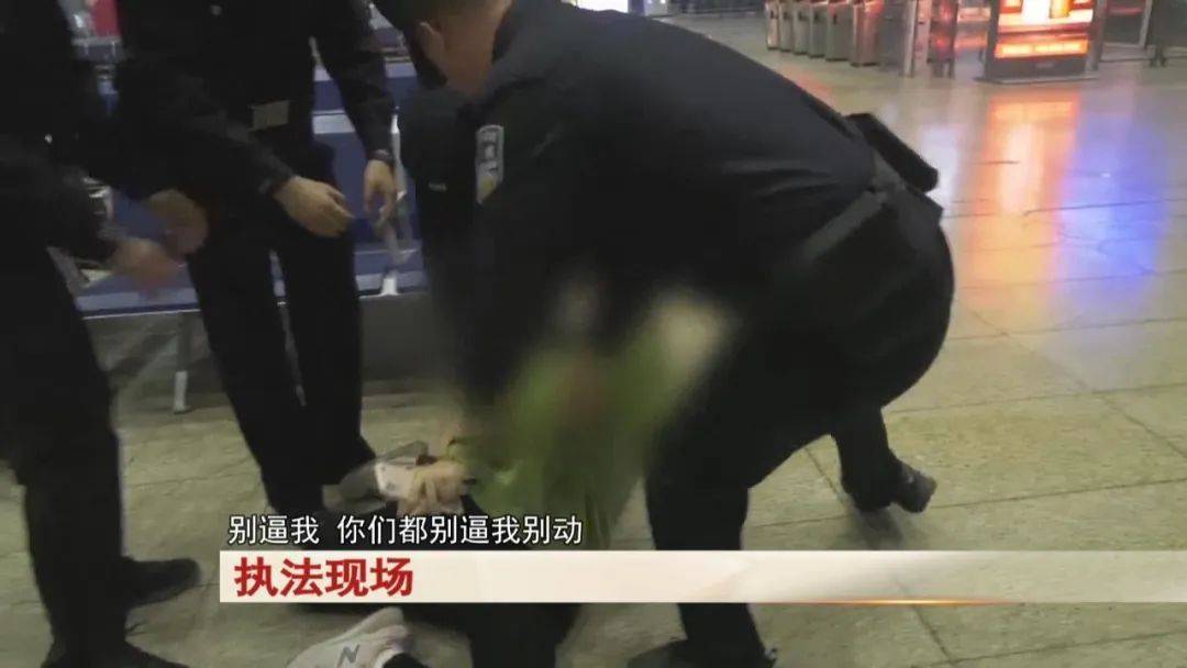 “老赖”车站被抓<strong></p>
<p>usdt兑换</strong>，竟质问法官：为何不抓我妈 ！