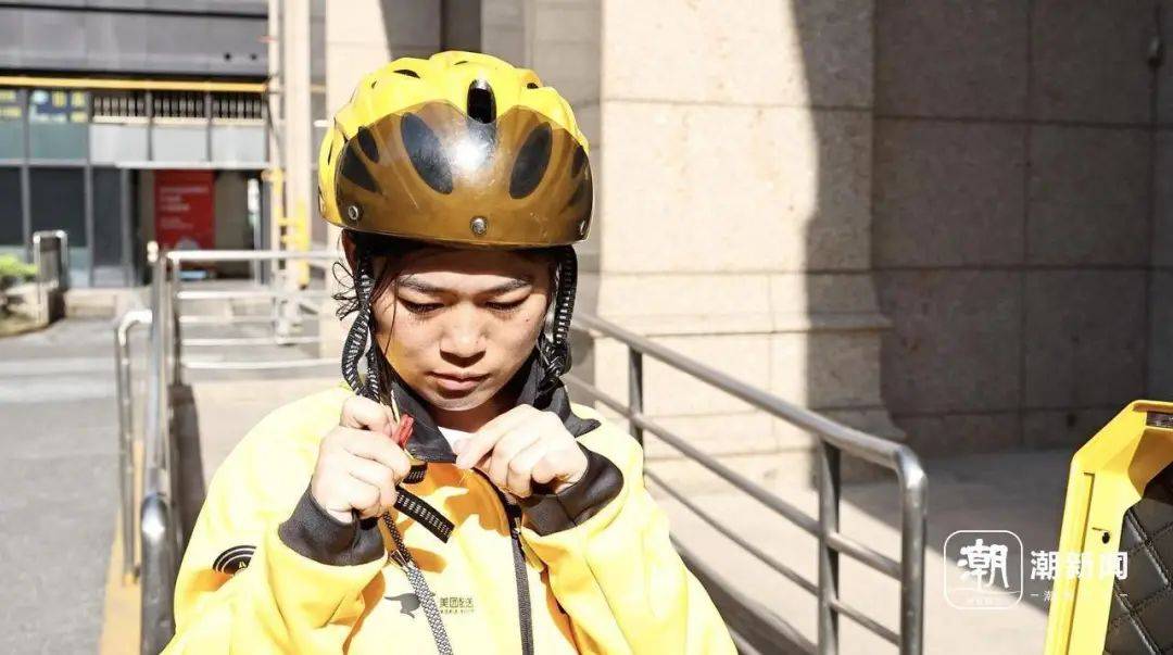 脑瘫女骑手送外卖7年<strong></p>
<p>usdt兑换</strong>，换了6辆车，故事感动杭州