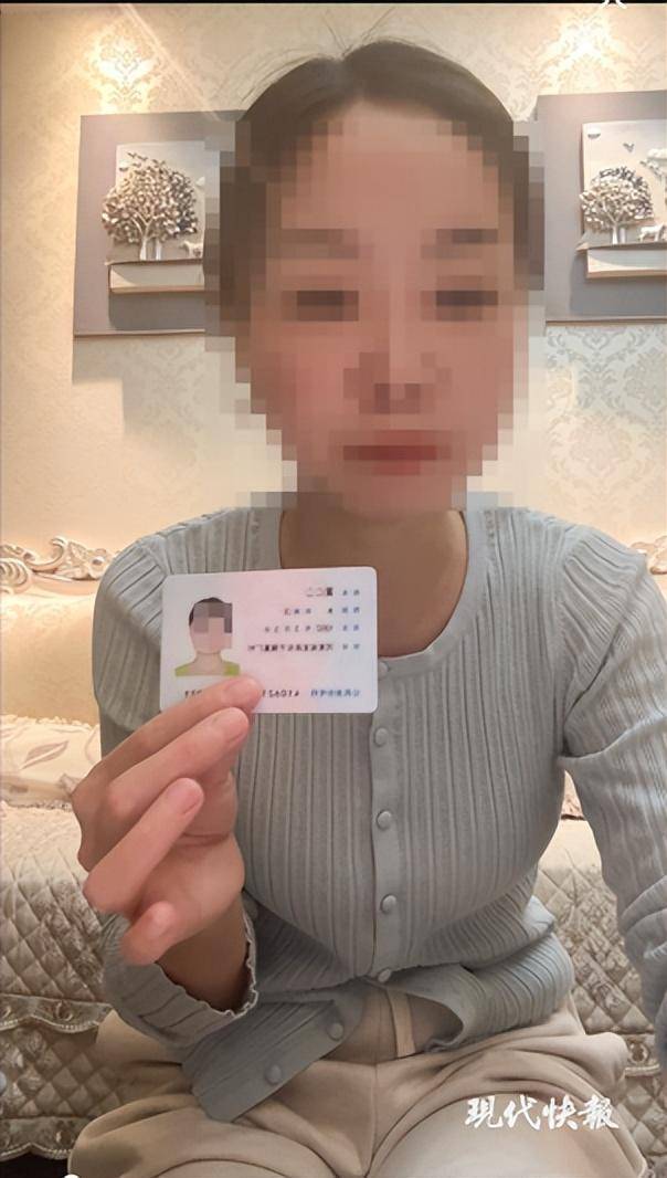 女子实名举报中钢网董事长婚内出轨<strong></p>
<p>usdt兑换</strong>，最新消息