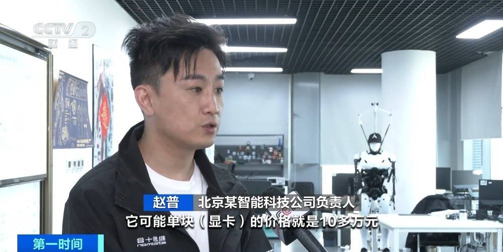 “上架即秒光”！2600亿元大市场爆发<strong></p>
<p>usdt兑换</strong>，又一风口来了？