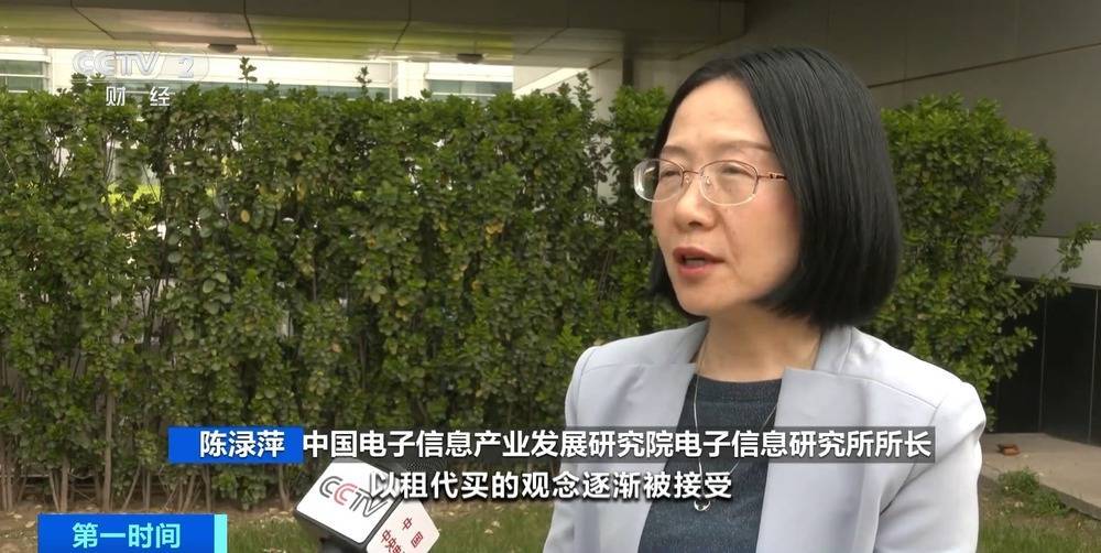 “上架即秒光”！2600亿元大市场爆发<strong></p>
<p>usdt兑换</strong>，又一风口来了？