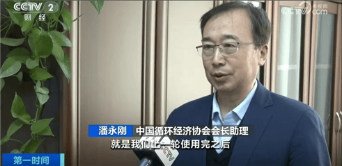 “上架即秒光”！2600亿元大市场爆发<strong></p>
<p>usdt兑换</strong>，又一风口来了？