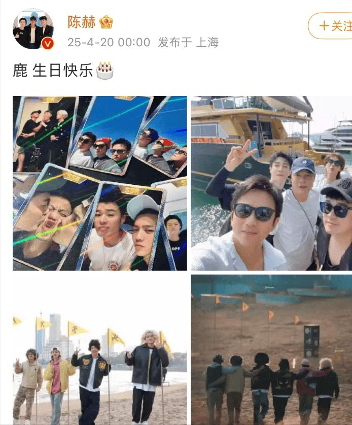 考古|鹿晗35岁生日关晓彤未送公开祝福被传分手？二人此前的七年真的很甜啊<strong></p>
<p>usdt价格</strong>！