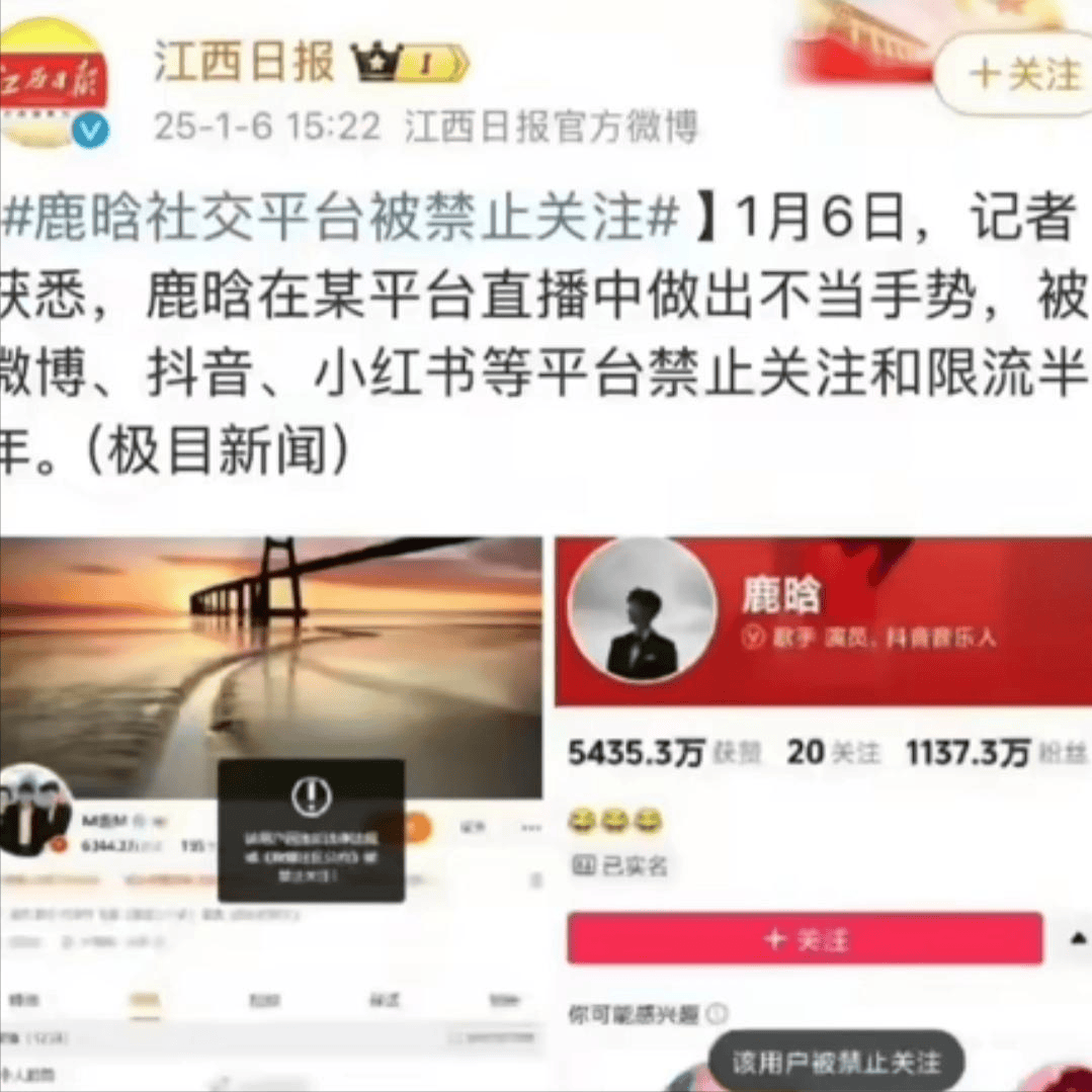 考古|鹿晗35岁生日关晓彤未送公开祝福被传分手？二人此前的七年真的很甜啊<strong></p>
<p>usdt价格</strong>！