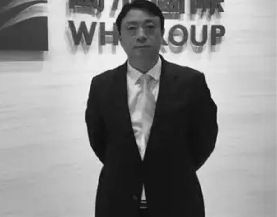 突发讣告！57岁游牧不幸离世<strong></p>
<p>usdt价格</strong>，此前曾在双汇、雨润任总裁