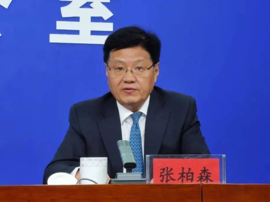 中央巡视组进驻后<strong></p>
<p>usdt地址</strong>，张柏森被查