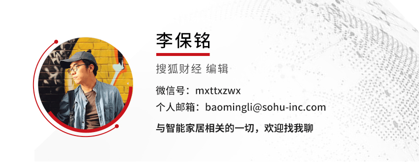 “对等关税”后的家电市场：美国市场被东盟、拉美代替<strong></p>
<p>usdt地址</strong>，广交会上客商不减反增