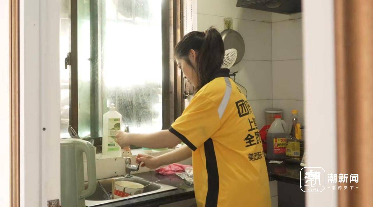 杭州脑瘫女骑手差评多？美团：差评自动免责<strong></p>
<p>usdt地址</strong>，孩子未来学费全包