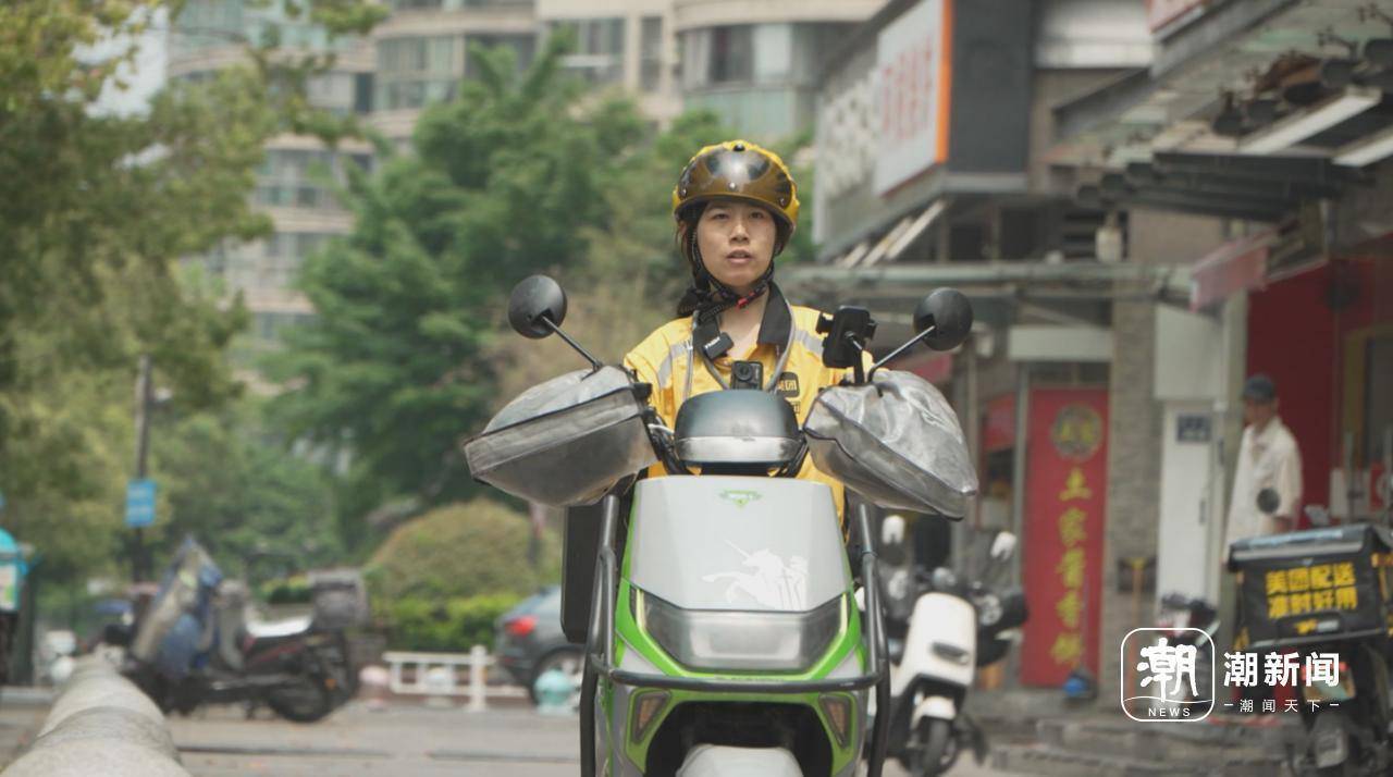 杭州脑瘫女骑手差评多？美团：差评自动免责<strong></p>
<p>usdt地址</strong>，孩子未来学费全包