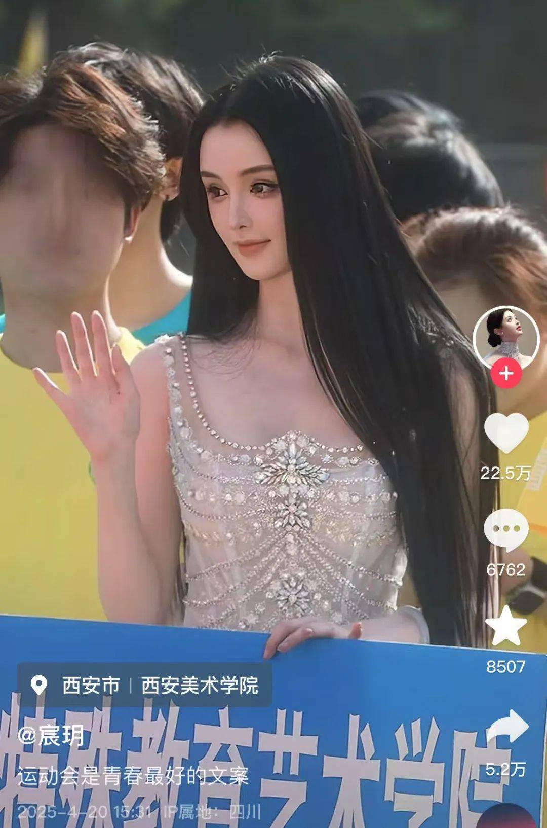 “美院聋哑女生因长相太完美”登热搜第一<strong></p>
<p>usdt地址</strong>，本人承认微调：不太上镜，比照片视频好看