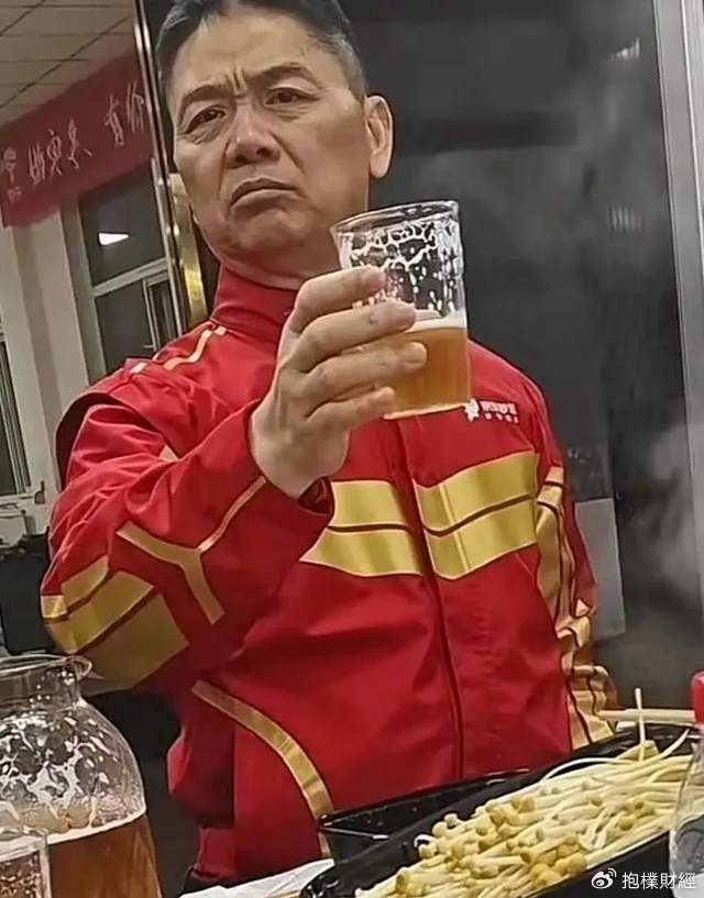 刘强东吃了一顿“价值上亿”的火锅之后<strong></p>
<p>usdt地址</strong>，京东外卖崩了